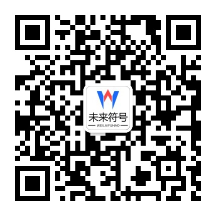 头号玩家(long8)-唯一官方网站官方二维码
